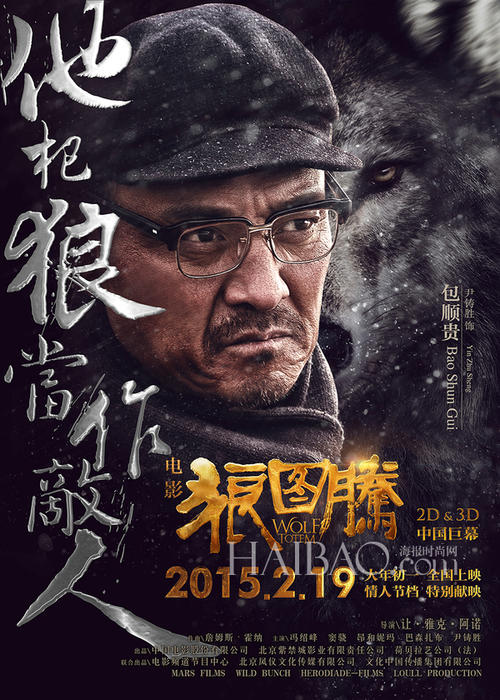 仿制假彼德伯勒地区学院文凭毕业证